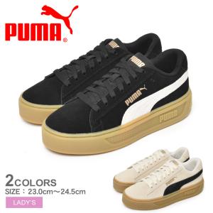 プーマ スニーカー レディース PUMA 391942 ブラック 黒 ベージュ 靴 シューズ ローカット ブランド シンプル カジュアル 通勤 通学 おしゃれ ロゴ レザー 厚底｜z-mall