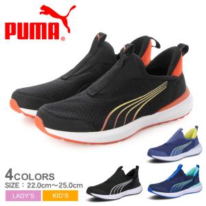 PUMA（プーマ） スニーカー キッズ ジュニア 子供 PUMA 401526