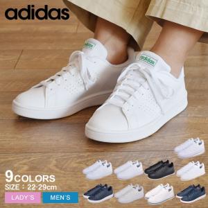 送料無料 アディダス スニーカー メンズ レディース アドバンコート ベース ADIDAS  靴 通勤 通学 定番｜z-mall