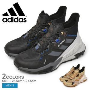 送料無料 （30％以上OFF） アディダス ハイキングシューズ メンズ テレックス ハイパーブルー ミッド R.R ADIDAS LFA34 黒 シューズ 靴｜z-mall