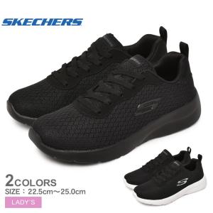 スケッチャーズ スニーカー レディース ダイナマイト 2.0 アイトゥアイ SKECHERS 12964 ブラック 黒 シューズ スポーティ 靴｜z-mall