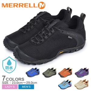 メレル トレッキングシューズ メンズ MERRELL J033103 J033669 J033671 J033675 J033677 J033679 J500377 ブラック 黒 ブルー 青 靴 シューズ ハイキング｜z-mall