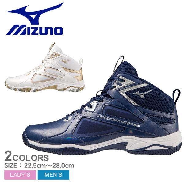 ミズノ フィットネスシューズ メンズ レディース MIZUNO K1GF2375 ホワイト 白 ネイ...