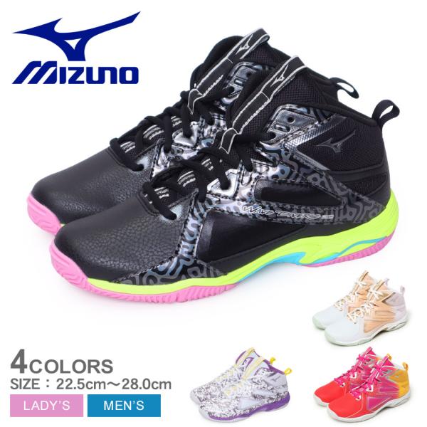 ミズノ フィットネスシューズ メンズ レディース ウエーブダイバース LG4 Ltd MIZUNO ...