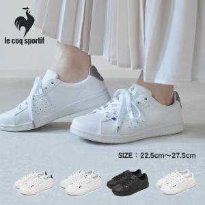 ルコック スニーカー レディース LE COQ SPORTIF QL1VJC02 ホワイト 白 ネイビー 紺 グレー ブラック 黒 靴 シューズ ローカット スポーティ ブランド｜Z-MALL ヤフーショッピング店