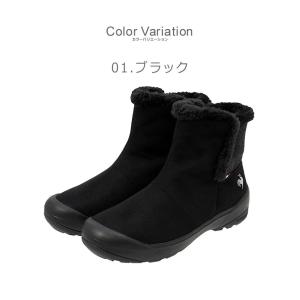 ルコック スポルティフ ウィンターブーツ レデ...の詳細画像1