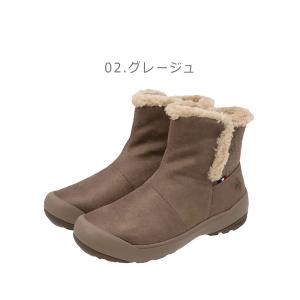 ルコック スポルティフ ウィンターブーツ レデ...の詳細画像2