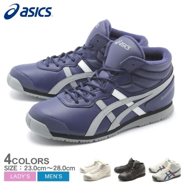 ASICS アシックス スノーシューズ メンズ レディース スノトレ SP7 TFS284 トレーニ...