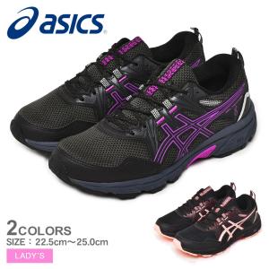 アシックス ランニングシューズ レディース (W)ゲルベンチャー8 ASICS 1012A708 ブラック 黒 ピンク 靴 シューズ トレーニング｜z-mall