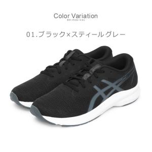 アシックス ランニングシューズ レディース キ...の詳細画像1