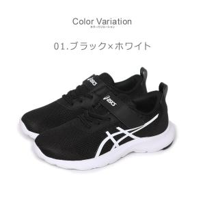 アシックス ランニングシューズ キッズ ジュニ...の詳細画像1