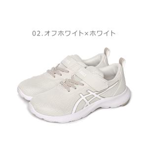アシックス ランニングシューズ キッズ ジュニ...の詳細画像2