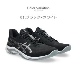 アシックス バレーボールシューズ メンズ レデ...の詳細画像1