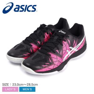 アシックス ハンドボールシューズ メンズ レディース ASICS THH546 ブラック 黒 ピンク...