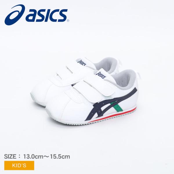 アシックス スニーカー キッズ ASICS キッズ コトラベビー SL 2 1144A382 ホワイ...