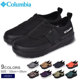 コロンビア モックシューズ メンズ 男性用 レディース