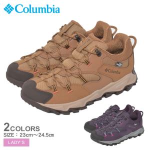 Columbia（コロンビア） セイバー シックス ロー アウトドライ