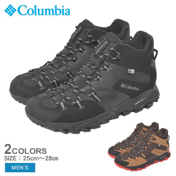 コロンビア 防水ハイキングシューズ メンズ COLUMBIA YM8972 ブラック 黒 ブラウン ...