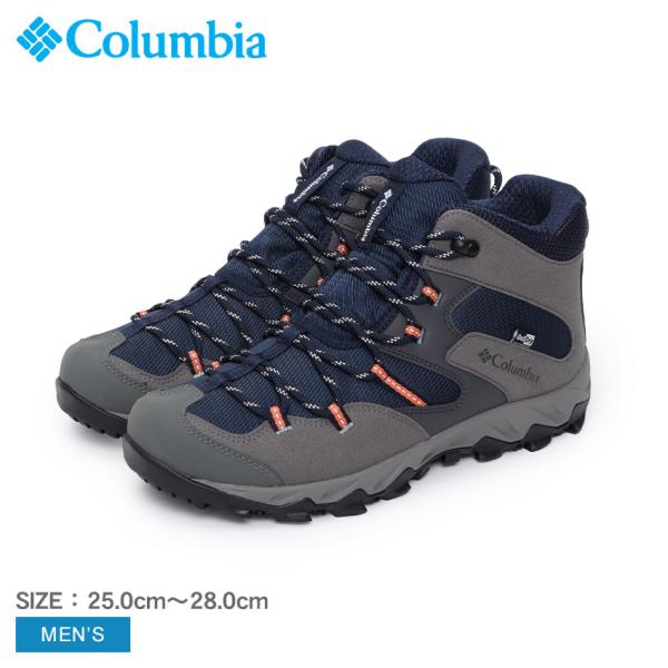 コロンビア ハイキングシューズ メンズ COLUMBIA YM8135 ネイビー 紺 グレー 靴 シ...