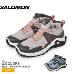 送料無料 サロモン アウトドアシューズ キッズ ジュニア 子供 X RAISE MID GORE-TEX SALOMON L47071500 L47071600 ピンク ブルー