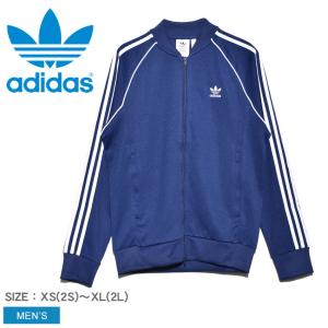 アディダス オリジナルス ジャケット メンズ アディカラー クラシック