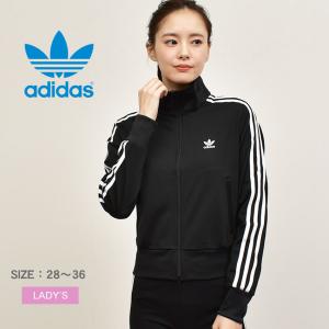 アディダス オリジナルス ジャケット レディース 女性用 Adidas Originals スポーツ リブ 定番 刺繍 ジャージ 部屋着 上着 羽織 冬 Z Mall ヤフーショッピング店 通販 Yahoo ショッピング