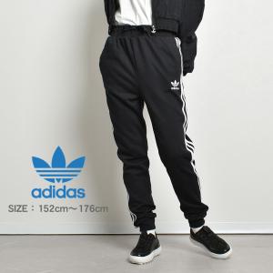 ADIDAS ORIGINALS アディダス オリジナルス キッズ レディース パンツ トレフォイルパンツ DV2872 スポーティ｜z-mall