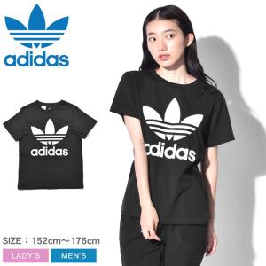 新鮮なアディダス T シャツ レディース 激安 人気のファッション画像