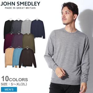 送料無料 ジョンスメドレー セーター メンズ ランディ JOHN SMEDLEY 黒 カーキ キャメル パープル セータフォーマル ニット 制服｜z-mall