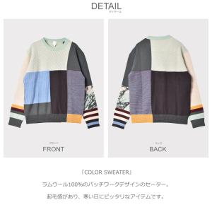 ポール スミス 長袖ニット メンズ PAUL ...の詳細画像1