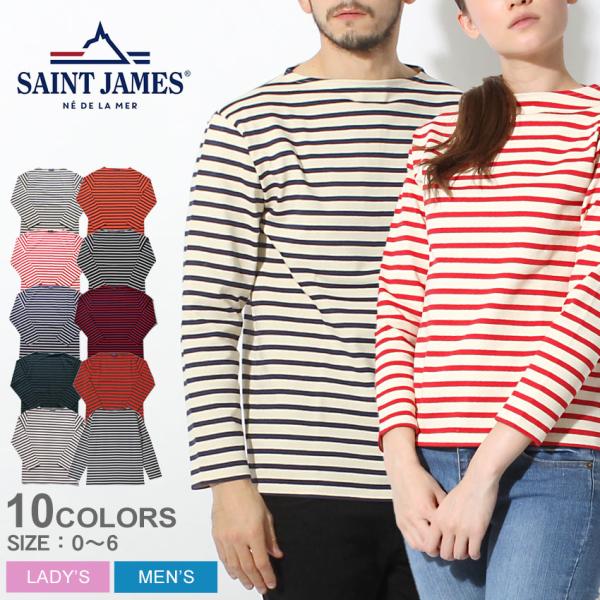 セントジェームス 長袖Tシャツ メンズ レディース ウエッソン ギルド SAINT JAMES 25...