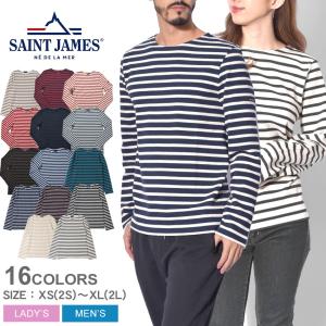 セントジェームス 長袖カットソー メンズ レディース SAINT JAMES 6870 ホワイト 白 ブラック 黒 トップス ボーダー マリン フレンチ カジュアル ブランド ロンT｜z-mall