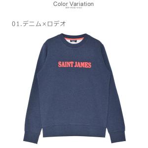 セントジェームス スウェット メンズ SAIN...の詳細画像2