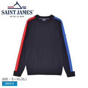 セントジェームス セーター メンズ SAINT JAMES 2315 ネイビー 紺 トップス 長袖 クルーネック リブ編み ラグランスリーブ フラッグストライプ ブランド