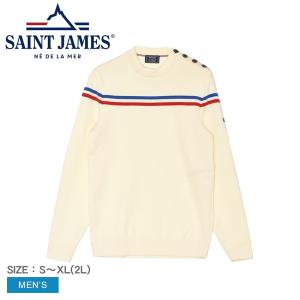 セントジェームス セーター メンズ SAINT JAMES 2310 ホワイト 白 トップス 長袖 クルーネック リブ編み ロングスリーブ フラッグライン ボタン ブランド