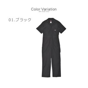 ディッキーズ つなぎ メンズ DICKIES ...の詳細画像1
