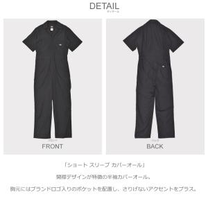 ディッキーズ つなぎ メンズ DICKIES ...の詳細画像5