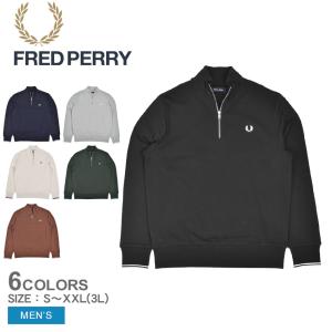 FRED PERRY（フレッドペリー） ハーフジップ スウェット M3574 国内