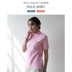 (ネコポス配送) ポロ ラルフローレン ポロシ...の詳細画像2