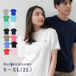 （ゆうパケット送料無料） ポロ ラルフローレン Tシャツ 半袖 メンズ レディース ワンポイント クルーネック 半袖Tシャツ POLO RALPH LAUREN｜z-mall