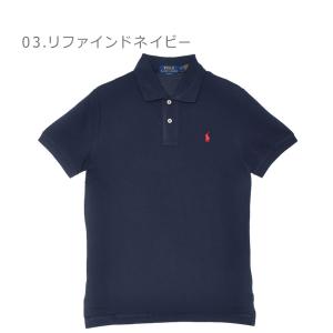 (ネコポス配送) ポロ ラルフ ローレン ポロ...の詳細画像3