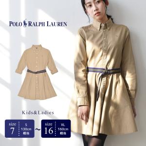 新品☆ラルフローレンRalph Lauren  七分袖ボーダーワンピース　150 ポロ ラルフローレン POLO RALPH LAUREN ワンピース ロング 七分