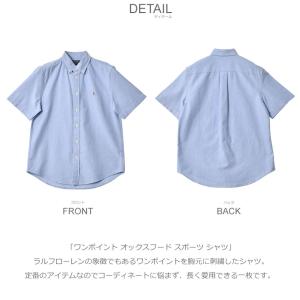 ポロ ラルフローレン 半袖シャツ メンズ レデ...の詳細画像1