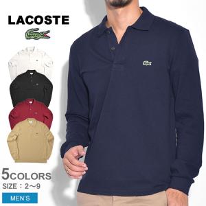 ラコステ 長袖ポロシャツ メンズ LACOSTE L1312 ホワイト