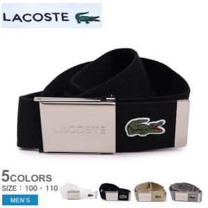 送料無料 ラコステ ベルト メンズ メイドイン フランス L1212 布ベルト LACOSTE RC2012  小物 無地 ワンポイント