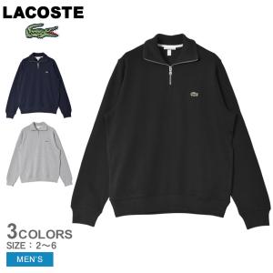 ラコステ スウェット メンズ LACOSTE S...の商品画像