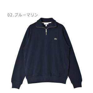 ラコステ スウェット メンズ LACOSTE ...の詳細画像2