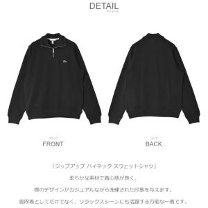 ラコステ スウェット メンズ LACOSTE ...の詳細画像4