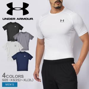 （ゆうパケット送料無料） アンダーアーマー コンプレッション メンズ ヒートギア アーマー コンプレッション SS UNDER ARMOUR 1361518 ブラック 黒 白 紺｜z-mall