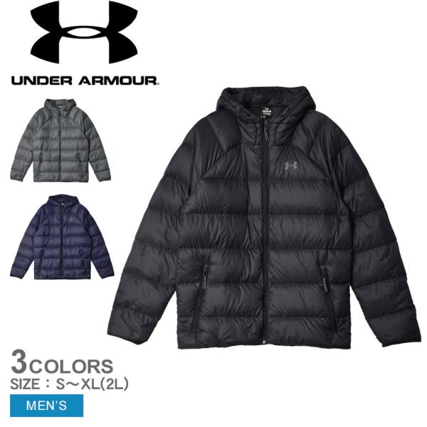 アンダーアーマー アウター メンズ UNDERARMOUR 1372651 ブラック 黒 グレー 春...